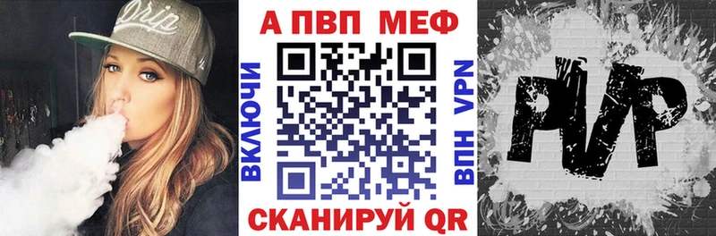 A PVP СК  Северск 