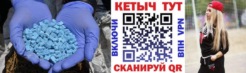 KRAKEN рабочий сайт  Северск  Кетамин VHQ 