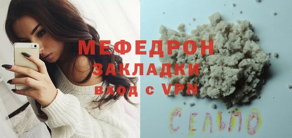 героин Карпинск