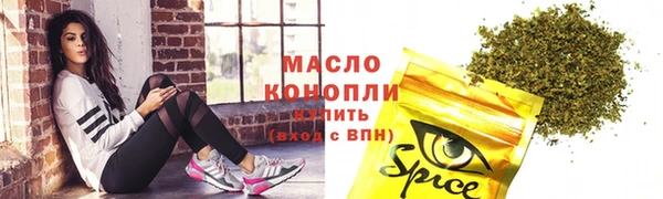 героин Карпинск