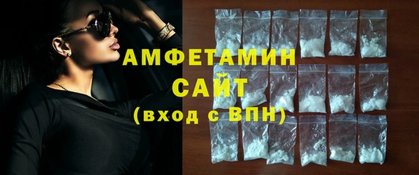 мефедрон мука Карталы