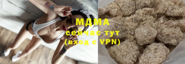 мефедрон мука Карталы