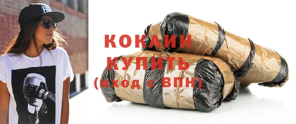 мефедрон мука Карталы