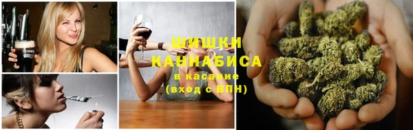 героин Карпинск