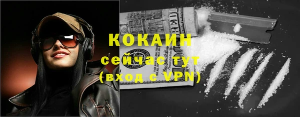героин Карпинск