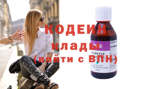 мефедрон мука Карталы