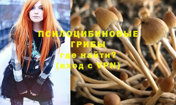 мефедрон мука Карталы
