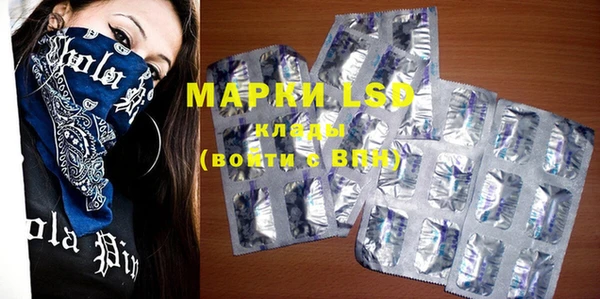 мефедрон мука Карталы