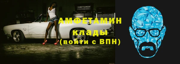 героин Карпинск