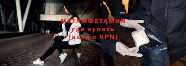 героин Карпинск