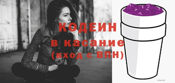 мефедрон мука Карталы