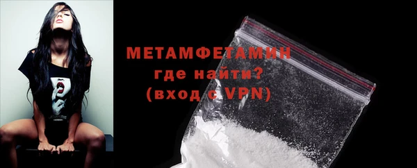 героин Карпинск