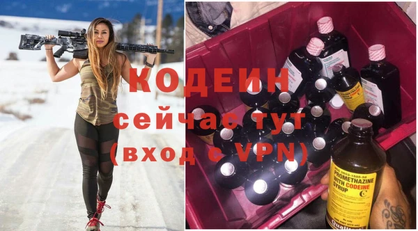 мефедрон мука Карталы