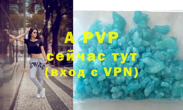 мефедрон мука Карталы