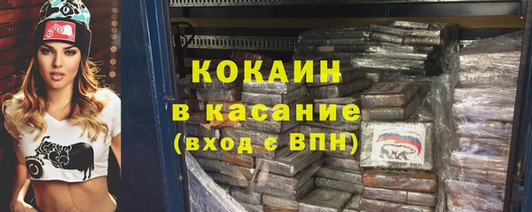 героин Карпинск