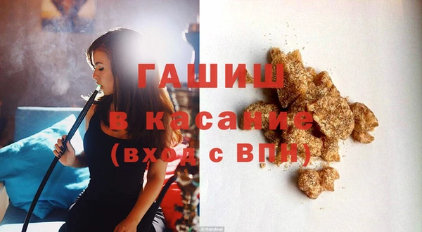 героин Карпинск