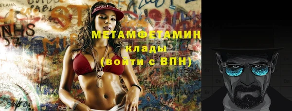 героин Карпинск