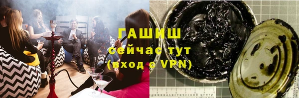 героин Карпинск