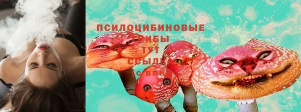 мефедрон мука Карталы