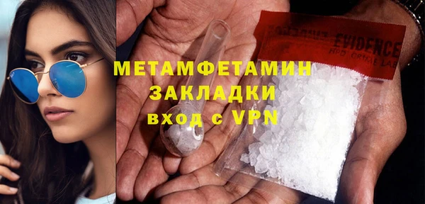 героин Карпинск