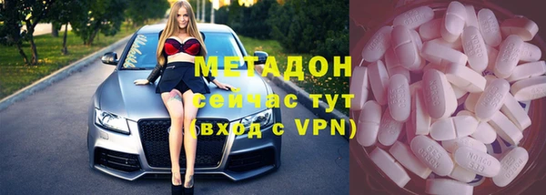 мефедрон мука Карталы
