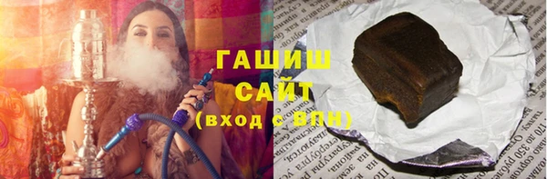 героин Карпинск