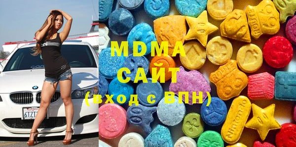 мефедрон мука Карталы