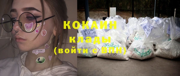 мефедрон мука Карталы