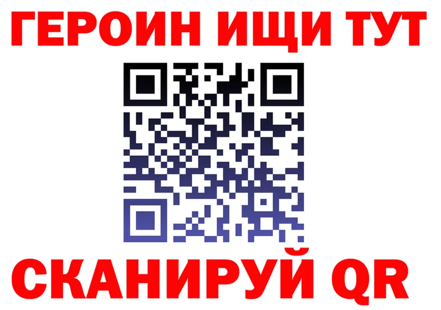 АМФ VHQ зеркало дарк нет MEGA Северск